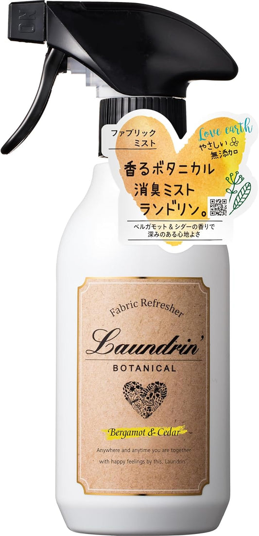 Laundrin Botanical Fabric Mist Bergamot & Cedar Deodorizing Spray 10.1 fl oz (300 ml), Pet Odor Eliminator for Home, Room Essentials Fabric Spray, Odor Removal for Mattress, Curtain, Sofa, Carpet