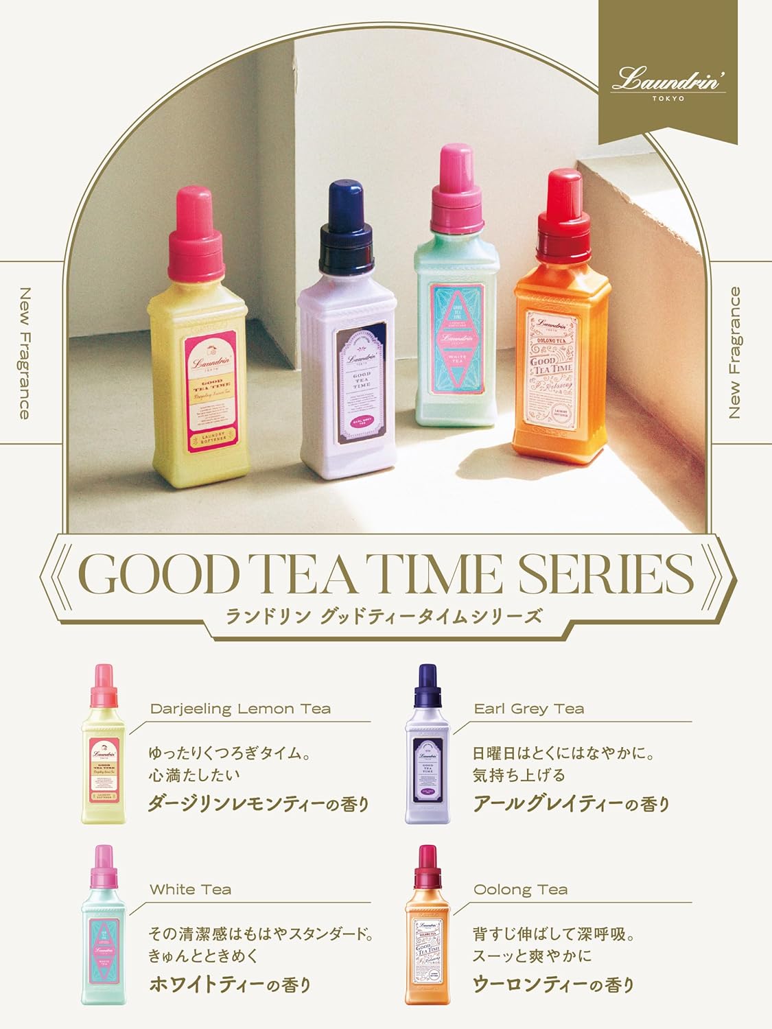 Laundrin Botanical Fabric Refresher Spray, Pet Odor Eliminator for Home, Room Essentials Fabric Spray, Odor Removal for Mattress, Curtain, Sofa, Carpet, Furniture, & Bedding - 300ml, Earl Grey Tea